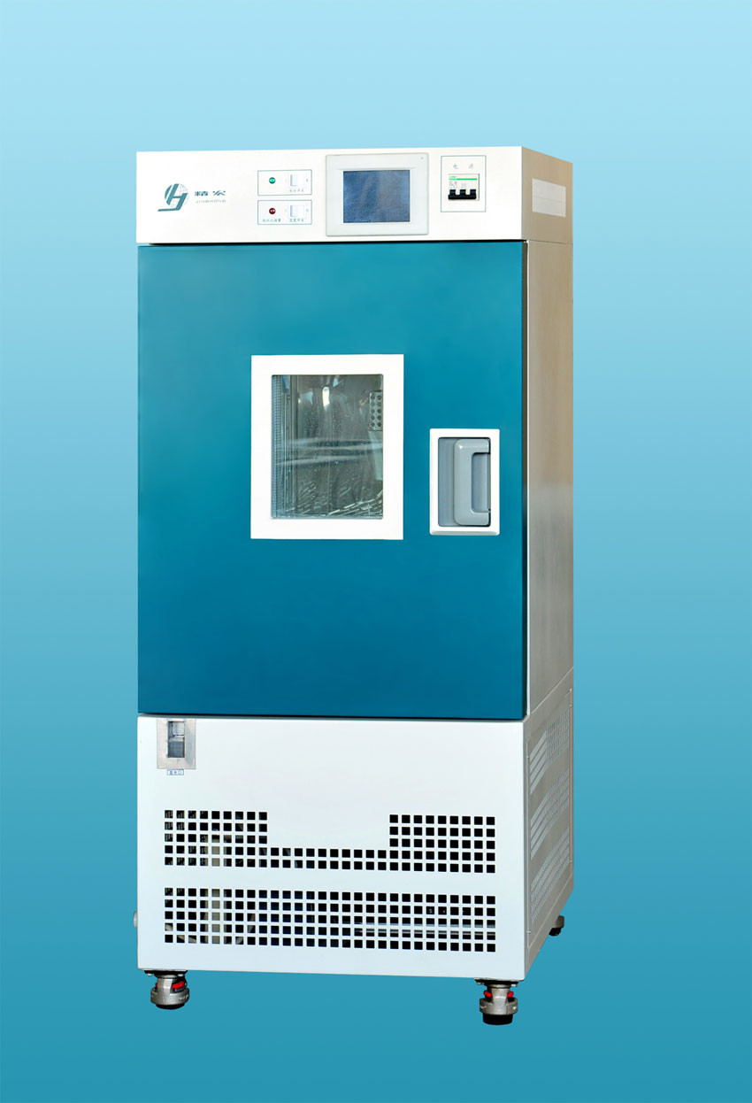 AOA体育中国有限公司官网高低温交变湿热试验箱GDHJ-2050C